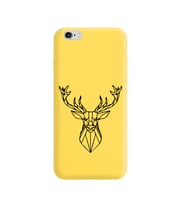 Iphone 6s Çizgi Tasarımlı Sarı Lansman Telefon Kılıfı