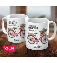 Kişiye Özel İsimli Motivasyon Hediye Kupa Bardak