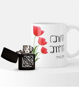 BK Gift Kişiye Özel Canım Annem Çakmak ve Kupa Seti - 11 (Model 1)