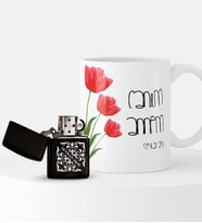 BK Gift Kişiye Özel Canım Annem Çakmak ve Kupa Seti - 11 (Model 1)