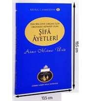 Her Bir Uzuv İçin Şifa Ayetleri Cübbeli Ahmet Hoca-1146