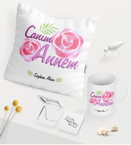 BK Gift Kişiye Özel Canım Annem Beyaz Kupa Ayna Yastık Seti - 15 (Model 1)