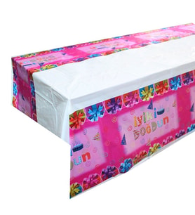İyiki Doğdun Masa Örtüsü, Pembe - 180,00 cm x 108,00 cm (STD)