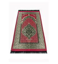Ekonomik Osmanlı Tafta Seccade - 0150 - Bordo (Çok Renkli)