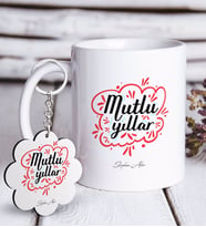 BK Gift Kişiye Özel Yılbaşı Mutlu Yıllar Beyaz Kupa ve Anahtarlık Hediye Seti-3 (Model 1)