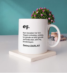 Kişiye Özel Eş Tasarımlı İsme Özel Yıl Dönümü Hediyesi Eş Kupa Bardak ve Taş Bardak Altlığı Hediye Seti