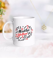 BK Gift Kişiye Özel Yılbaşı Mutlu Yıllar Kupa ve Kar Tanesi Kolye-4 (Model 1)
