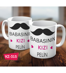 Babasının Kızı İsimli Kişiye Özel Babalar Gününe Hediye Kupa Bardak