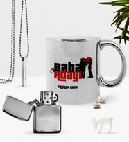 BK Gift Kişiye Özel Baba Adayı Krom Kupa Benzinli Çakmak Kolye Seti-2 (Model 1)