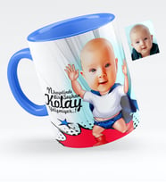 BK Gift Kişiye Özel Bebek Karikatürlü Mavi Kupa Bardak  2