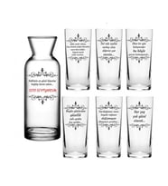Kalender Serisi Rakı Karaf Seti