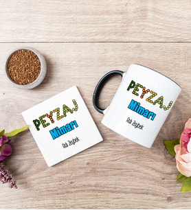 Peyzaj Mimarı Siyah Kupa Bardak Ve Bardak Altlığı Seti