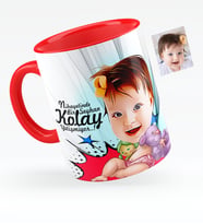 BK Gift Kişiye Özel Bebek Karikatürlü Kırmızı Kupa Bardak  1