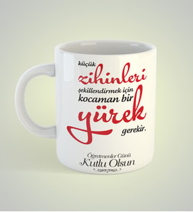 Öğretmenler Gününüz Kutlu Olsun Kupa Bardak