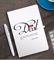 BK Gift Kişiye Özel Mânâ Dost Beyaz Defter ve Kalem Hediye Seti