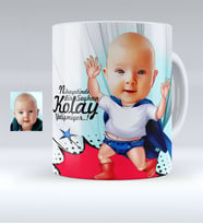 BK Gift Kişiye Özel Bebek Karikatürlü Beyaz Kupa Bardak  2