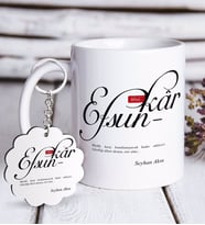 BK Gift Kişiye Özel Mânâ Efsunkâr Beyaz Kupa ve Anahtarlık Hediye Seti (Model 1)