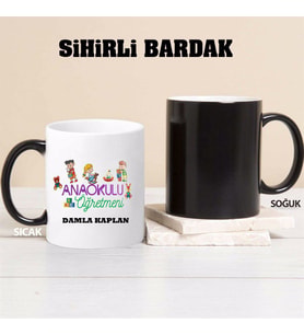 Anaokulu Öğretmeni Kupa Bardağı Sihirli (Beyaz)