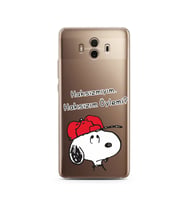 Snoopy Tasarımlı Süper Şeffaf Silikon Telefon Kılıfı Huawei Mate 10 Pro 