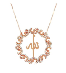 Allah yazılı ve etrafı vav harfli kolye SGTL7267