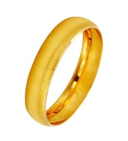 22 Ayar Bilezik Şarnelli Simli 16 Gram (Sarı)