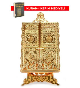 Kabe Kapısı Desenli Kuranı Kerim Kutusu Kuran Hediyeli