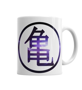 Simbolo Da Tartaruga O Primeiro Kanji De Goku Kupa Bardak