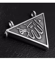 Allah ve Muhammed Yazılı Çift Taraflı Gümüş Muska Haznesi 6018601417435