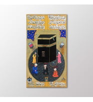 Arty Tablo Osman Paşa'nın Kabe Ziyareti Tablo (Karışık)