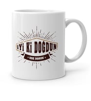 BK Gift Kişiye Özel İyi Ki Doğdun Beyaz Kupa Bardak  7