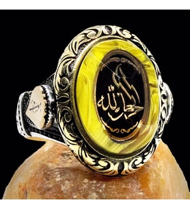 Elhamdülillah Yazılı Özel Kesim Sıkma Kehribar Taşlı Gümüş Erkek Yüzük 6018608343300