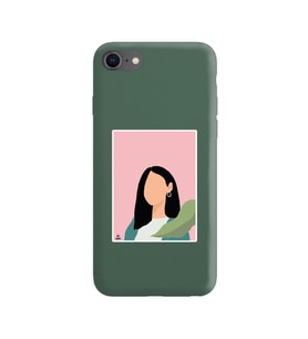 Koyu Yeşil Lansman Kılıf iPhone 7