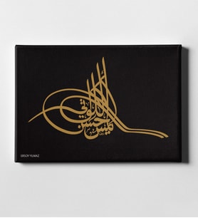 BK Gift Kişiye Özel Osmanlı Tuğrası Kanvas Tablo 50x70cm 1