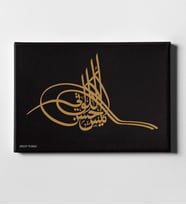 BK Gift Kişiye Özel Osmanlı Tuğrası Kanvas Tablo 50x70cm 1