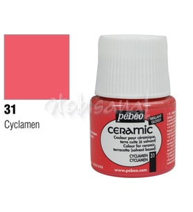Pebeo Seramik Boyası 31 Cyclamen 45ml
