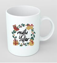 Yeni Yıl Kupa Bardağı Kişiye Özel KY2