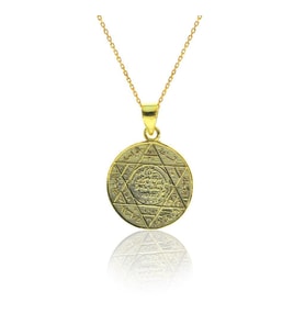 Söğütlü Silver Hz.Süleyman Mührü Kolye