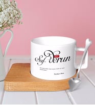 BK Gift Kişiye Özel Mânâ Safderun Ahşap Altlıklı Seramik Fincan-1 (Beyaz)