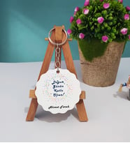 Doğum Günün Kutlu Olsun Tasarımlı Doğum Günü Hediyesi Ahşap Anahtarlık
