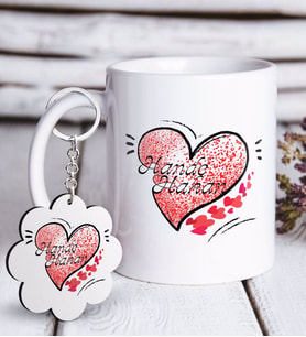 BK Gift Kişiye Özel Sevgililer Günü Beyaz Kupa ve Anahtarlık Hediye Seti-6 (Model 1)