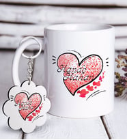 BK Gift Kişiye Özel Sevgililer Günü Beyaz Kupa ve Anahtarlık Hediye Seti-6 (Model 1)