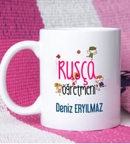 Rusça Öğretmeni Tasarımlı Kişiye Özel Rusça Öğretmeni Kupa Bardak