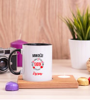 Bayan Değil Kadın Ahşap Altlıklı Mumlu Siyah Kupa Bardak