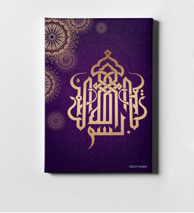 BK Gift Kişiye Özel Kaligrafi Besmele Yazılı Kanvas Tablo 50x70cm 6