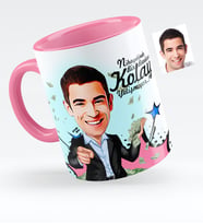BK Gift Kişiye Özel Bay Bankacı Karikatürlü Pembe Kupa Bardak  2