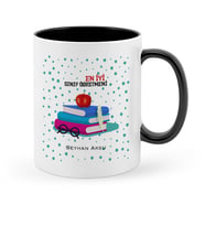 BK Gift Kişiye Özel En İyi Sınıf Öğretmeni Siyah Kupa Bardak