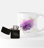 BK Gift Kişiye Özel Sevgililer Günü Temalı Çakmak ve Kupa Seti - 91