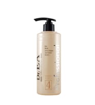 Keratin Series No:4 Keratin Sonrası Saç Maskesi 500 ml