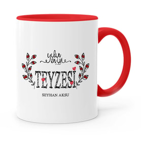 BK Gift Kişiye Özel Yılın En İyi Teyzesi Kırmızı Kupa Bardak