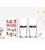 BK Gift Kişiye Özel Renkli Baskılı Adana Tasarımlı Turistik İkili Rakı Bardağı ve Rakı Cep Kitabı Hediye Seti-1 (Model 1)